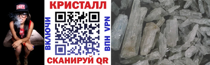 Купить где  Ишимбай  Amphetamine 98% 