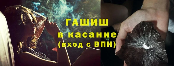 Альфа ПВП Кулебаки