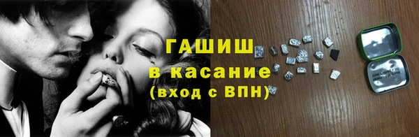 Альфа ПВП Кукмор