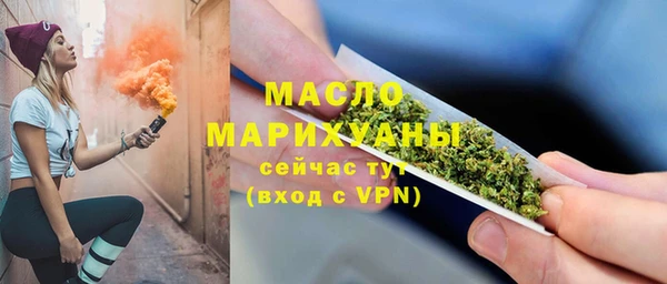 Альфа ПВП Кукмор