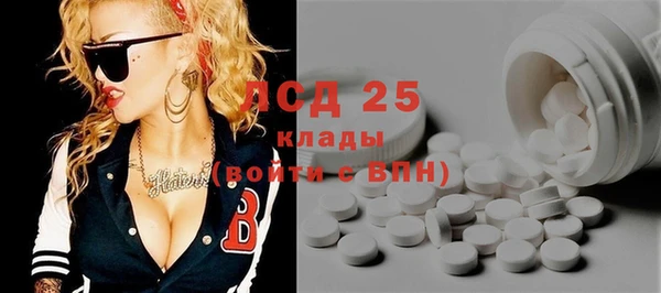 Альфа ПВП Кукмор