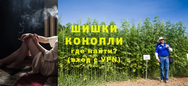 кокаин перу Куйбышев