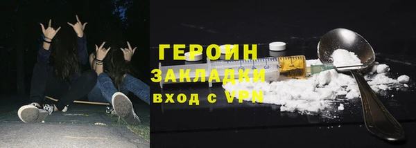 Альфа ПВП Кукмор