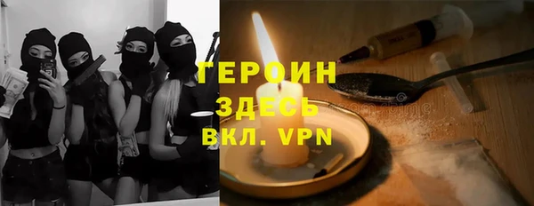 Альфа ПВП Кукмор