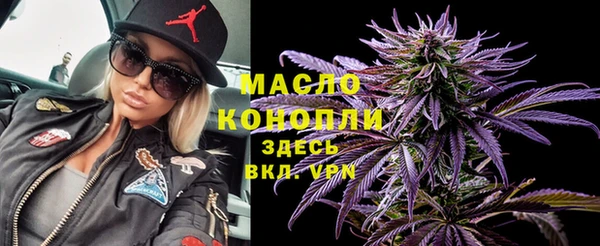 Альфа ПВП Кулебаки