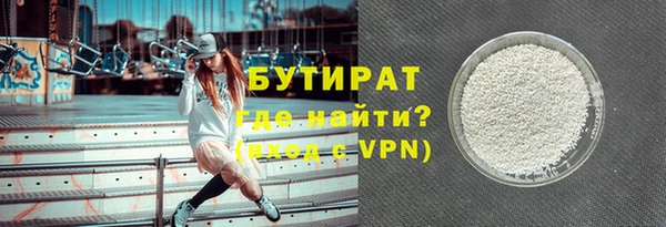 кокаин перу Куйбышев