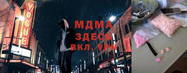 Альфа ПВП Кукмор