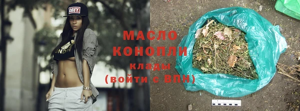 Альфа ПВП Кукмор