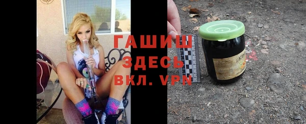 Альфа ПВП Кулебаки
