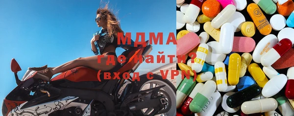 Альфа ПВП Кулебаки
