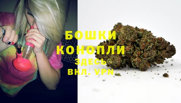 кокаин перу Куйбышев