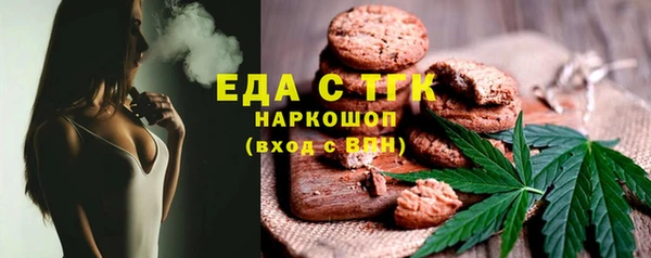 Альфа ПВП Кулебаки