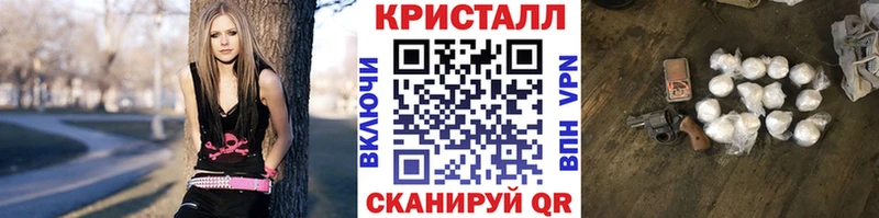 Купить закладки  Ишимбай  МЕТАМФЕТАМИН пудра 